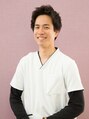かなれ整骨院 宇都