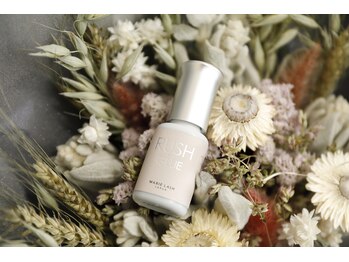 ビーキープ(B-Keep)/低刺激グルー使用♪