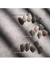 ランズ マジェンタ(Ran's Magenta)/定額制コース