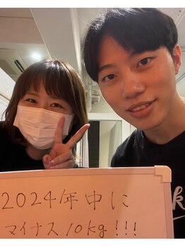 カワル整体 上通り院/【やりたいことを諦めない】