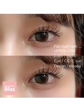 ブリス(Bliss)/Droopy!