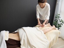 アーチ(Arch)/お身体のお悩みもご相談ください