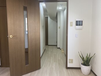 整体あゆむ 立川店/