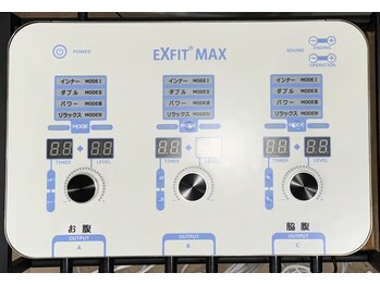 こころ整骨院 こころ鍼灸院/新 楽トレ!