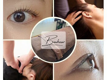 ボヌール(Bonheur)