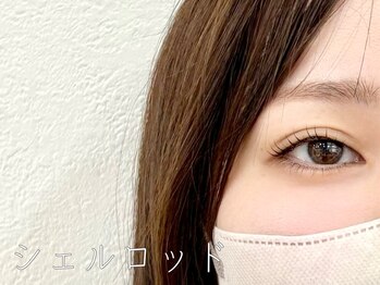 ドレス 薬院(DRESS.)/まつげパーマ