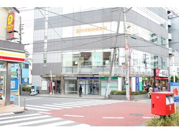 西所沢駅前接骨院 整体院/西所沢駅改札出て目の前徒歩30秒