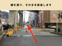 ストラボ 横浜店/まっすぐ進みます(3/12)