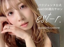 【贅沢な空間で、もっと自分を好きになる毎日を…♪】自分史上N0.1が必ず手に入る博多エリア大人気サロン★