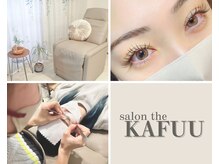 サロン ザ カフー(salon the KAFUU)
