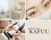 サロン ザ カフー(salon the KAFUU)