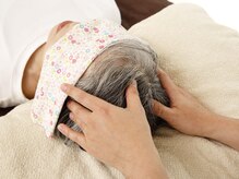 リーン 綱島(REen)/全身調整