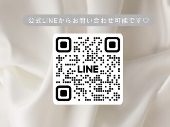ウルト アルティメイトスキン(ULT ultimate skin)/24時間受付中!