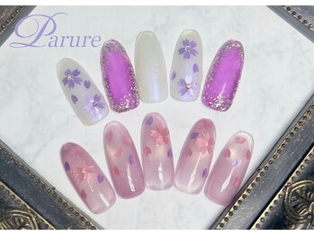 定額デザイン ¥7900