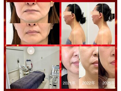 エイジングケアサロンシー(aging care salon cee)の写真