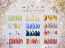 ルル ソレイユ(LouLou Soleil)/ニュアンスcollection