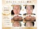 スカイ(sky)の写真/毛穴レスな素肌へ。もうファンデで隠さない。