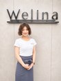 ウェリナ(welina)&nbsp;伊東 鮎子