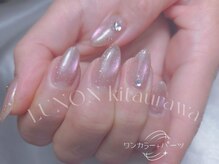 ワンカラー+パーツ追加