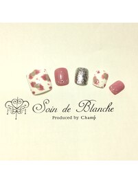 秋フットキャンペーン