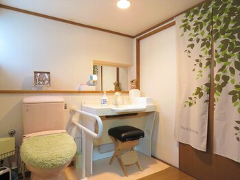 ボディ ケア シグナル(BODY CARE SIGNAL)/広いお手洗い