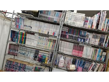 バンブー(Bamboo)/漫画喫茶?