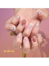 トップノッチネイルズ(TOP NOTCH NAILS)/Platinumコース ぷくぷくお花