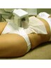 ガッツリ！冷却脂肪集中4箇所