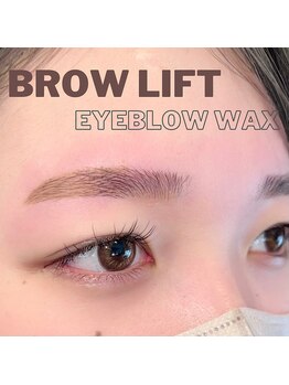 ヴァーリー(valley.)/アイブロウ