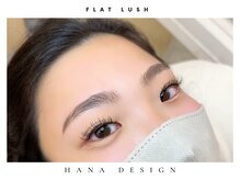 ハナ 千葉店(Hana by Greenlife)/眉毛で人生が変わる！！