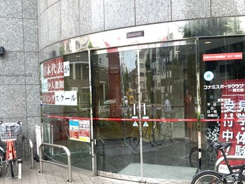 マニネイル 碑文谷店(maninail)/9