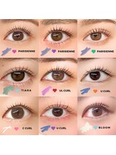 クレヴィア(CREBIA)/なりたいお目元に合わせてご提案