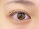プティナの写真/東京で人気のビューラー式まつげパーマ専門店☆≪まつ毛パーマ30分¥2100≫カウンセリングでお好みの角度◎