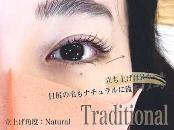 ルナクレスタ 西葛西STATION(Luna Cresta)/Traditional【まつげパーマ】