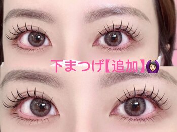 ティービー 渋谷(T&B)/