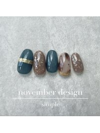24年11月ハンド定額