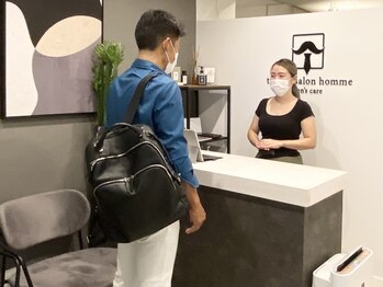 チューニングサロンオム 福岡博多店(tuning salon homme)/1,ご予約のお時間にインターホン