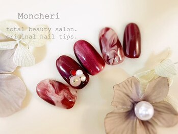 モンシェリ(Moncheri)/ボルドー×ニュアンス