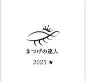 ファーストネイルアンドアイラッシュ(1st NAIL&eyelash)