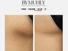 NEW！【韓国で話題メラニンケア】《BYMUHLY》モニターキャンペーン☆《お尻》