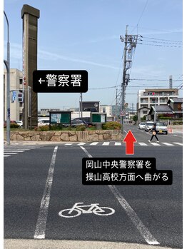 整体院トトノエル 西川原院/道案内【1】