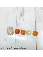 セレクトネイル ココ 秦野店(SELECT NAIL COCO)/フット　ツイード