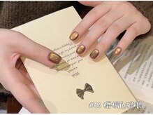 ドラネイル(Dola Nail)/