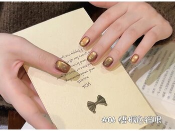 ドラネイル(Dola Nail)/