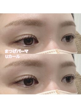 レディエント(Radiant)/まつげパーマ/Uカール