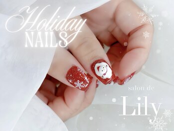 サロン ド リリー(salon de Lily)