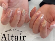 アルタイル(Altair)/キルティングネイル♪