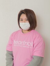 はあとねいる 八事店&nbsp;YUKO 