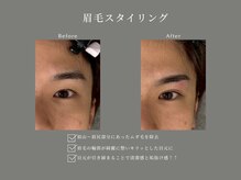 ダンデル(DANDEL)/眉毛スタイリング/メンズ眉毛