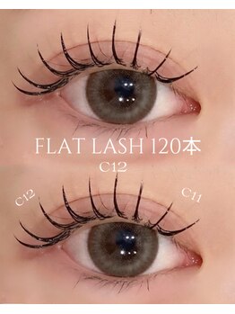 ヴァイス(VAICE)/LEDマツエク/フラットラッシュ